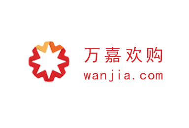 萬(wàn)嘉歡購(gòu)-電商APP制作案例