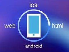APP開發原型最受歡迎的工具，可以驗證您的想法