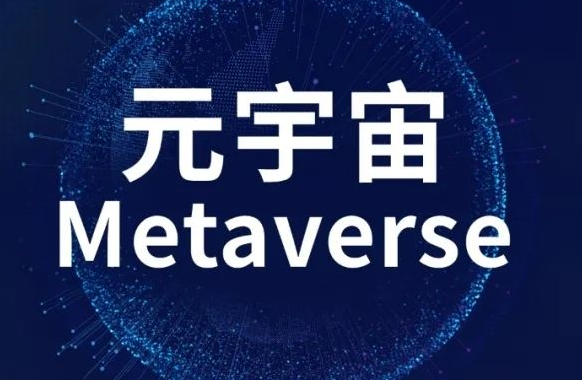 什么是APP業務流程咨詢？