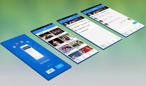 app軟件開發外包公司，國內app軟件開發公司