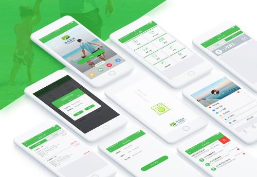 如何選擇app軟件開發的公司，手機app開發平臺？