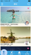 旅游app開發(fā),旅游景點(diǎn)自助導(dǎo)游app定制