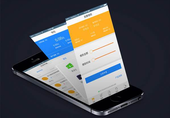 app開發(fā)要多久？開發(fā)一個(gè)APP的時(shí)間