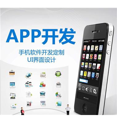 生鮮商城APP開(kāi)發(fā)有什么功能，多少錢(qián)？