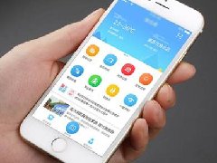 開發(fā)一個醫(yī)療app大概多少錢？