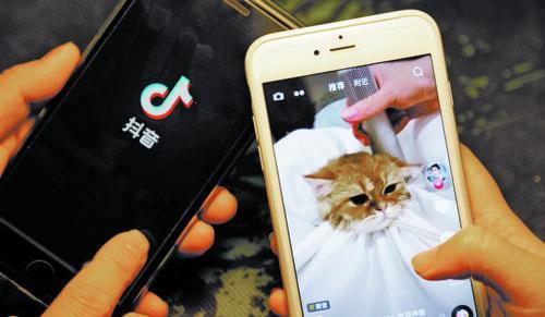 開發一個類似抖音的短視頻APP，有哪些功能？