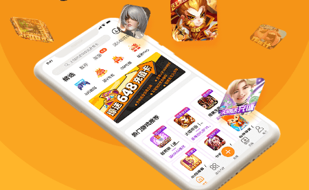 手機游戲app開發