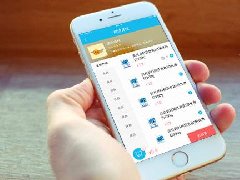 盲盒APP開發