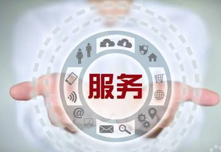 開發(fā)軟件app-詳細流程