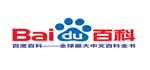 APP開發百度百科
